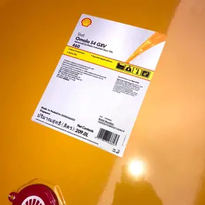 ���ƿ���ѹS4 WE680�ϳɳ����� shell Omala S4WE680���ظ�������