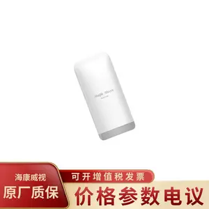 ���(RUIJIE) RG-EST350 ֧�ֶ������� ��������AP�����