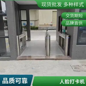 ����ʶ��ʵ�����Ž� ���ڹ�����Ϣ�� �����˽⹤��ʵʱ���