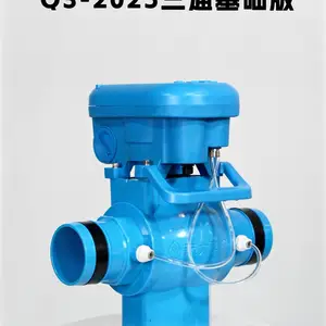大田种植精准灌溉田间智能电动球阀