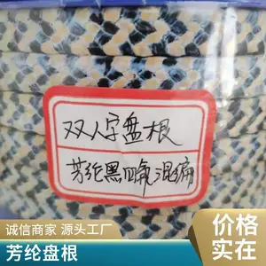 ������ά�̸� �÷��� ���� �������� ��ʽ���� ���蹩Ӧ ����ǿ���ܼ�