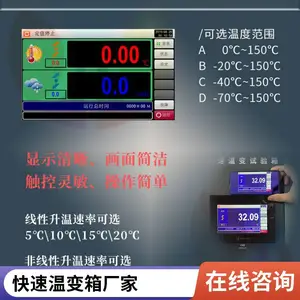 ������������ 5��C/10��C/15��C �����±������� �ߵ��³��������