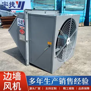 ����������ǽʽ�ŷ��SEF-350 ����� ������ �����ͱڹ�ͨ���