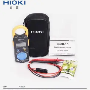 FLUKE福禄克数字万用表F15b+17B+18B+12E+106高精度全自动101F107
