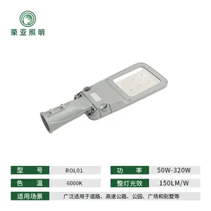 ��������LED�����ˮ΢����Ӧ��·С����԰����ר��·��ͷ