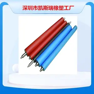 �� ��������ȹ���Ĥ�����Ϲ��ὺ���� ���±�UVӡˢ���ְ����ӹ�