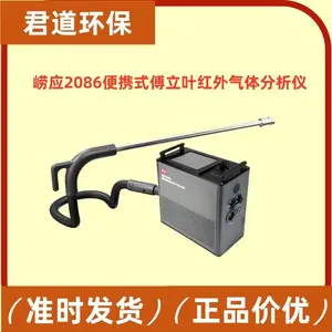 ��Ӧ2086��Яʽ����Ҷ������������� ���������� �� ����׷�