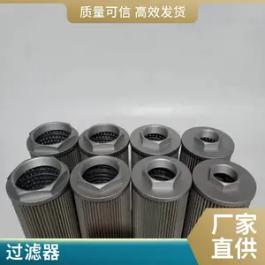 350*350���ػ������� ����Һ���� ���� ���̹����� Һѹ��е��о