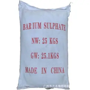 现货批发 工业级沉淀硫酸钡 橡胶制品填充料 增加表面光洁度