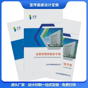 �̸��̲��Ű涨�� ɳ�� ����������� �ɸ� ʯ�� ����������ƶ���