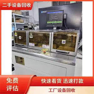 ������ ����﮵���豸���� ������������Ĥ�� ѹ���� �ֳ�����