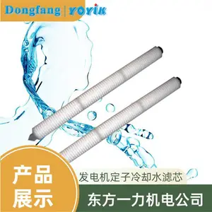 ����ˮ��оWFF-150-1��Ч�������ܶ���һ������һ���糧���ޱ���