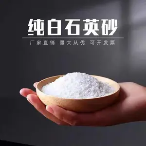 免费寄样高填充金属铸造脱模剂用硅微粉活性硅微粉规格齐全