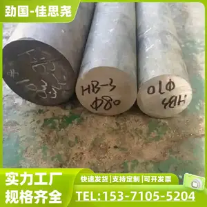 A182F5����ֶ� ����Բ�� Բ�� ��Բ ��¯���ȸ� ���������ܼ�