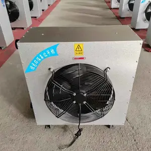 5GS工业热水型暖风机 冷暖2用加热器 蒸汽型暖风机