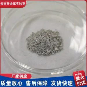 SNP-3050纳米级银粉 半导体封装微细线路制造 导热性强 自主研发