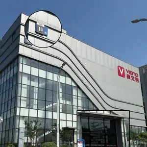 江苏微艾诺智能装备集团有限公司