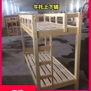 �������ɾ����Ƴ���������� ̫�ղ�ʵľ���´�ֱ��ԺУ