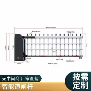 栅栏道闸机箱采用防锈工艺防砸道闸智能杆子采用铝合金产品供应品质保障山西百胜