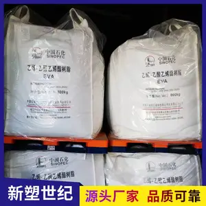 �� ��ʯ�� ����ϩDMDA-6143 ������ HDPE ���ܼ� ��ǿ�����Ϲܱ�Ĥ
