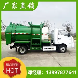 上新款吉利纯电动餐厨垃圾车 新能源厨余泔水处理车 车型品类齐全
