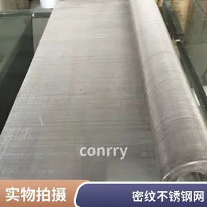 �������100Ŀ��2520��80Ŀ�ȷ�ܵ����������Ƹ��·���ڲ�����