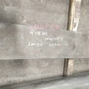 厂家现货加热炉用GH3536固溶强化高温合金钢板支持探伤检测