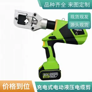 ��ب���ʽ�綯Һѹ���¼� �պ�ʽ���¼� �����ڵ�������
