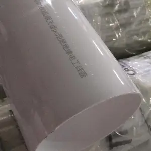 全国PC 阻燃穿线管 电工塑料套管多规格现货支持定制配送