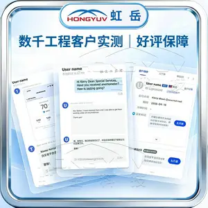 ���������ټ� HY-WDS2 �����Ƽ� ��ת��������ά�������� ����Ƶ�鳧