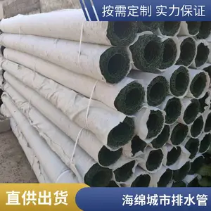 �ӱ� ������ˮä���� ��԰��ƺ������ˮ���� ���ն� ú����ˮ��