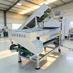 青皮茶果去皮机 好用的茶籽剥壳机 新款霜降籽剥皮分离一体机厂家