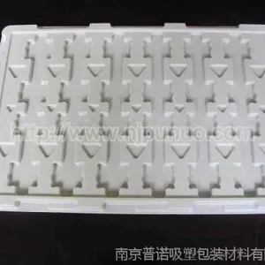 电子吸塑托盘
