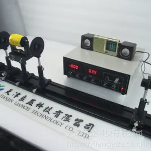 供应良益LPZ-14晶体磁光效应实验仪