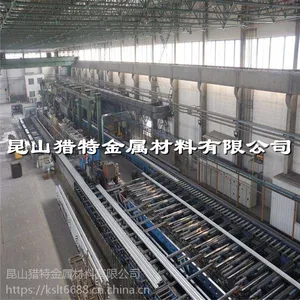 20crnimo圆棒圆钢/管材/线材板材零售批发