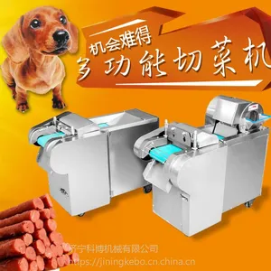 �������̲���˿�� ɽҩ��ź��Ƭ �������ж��豸 �Ʋ�