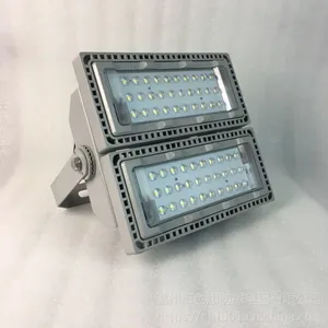 LED����Ͷ���/GS7201A�̶�ʽLED�ƾ�/110WLED����Ͷ��Ʊ���