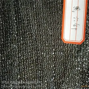 ɳʯ�ϳ������������� ���ػ���ר������ �������ר�ø�����