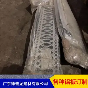 �����к���ۺ�¥���ɫ�ο�������_���_�����컨***�ӹ���