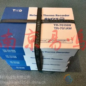 TR-701AW�ձ�TANDD��ʪ�ȼ�TR-701NW