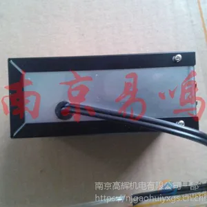 ��Ӧ�ձ�EMP ��ű� MV-70G
