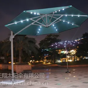 3米[太阳能罗马伞]庭院遮阳伞/带灯休闲伞/LED灯遮阳伞/可定制颜色印刷LOGO