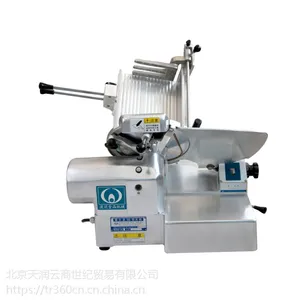 日本渡边富士龙50型切片机 牛羊肉刨肉机 WHSD-3C切羊肉片机器 380V