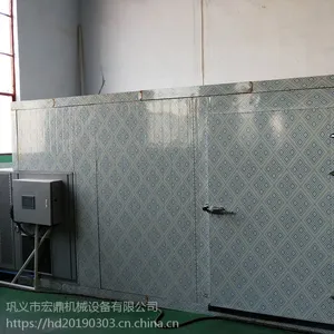宏鼎厂家直供HGJ-03CH小型热风循环金银花烘干房 烘干箱