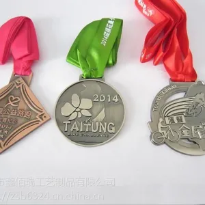 专业定制奖牌 北京时尚马拉松竞赛纪念奖牌制作厂家
