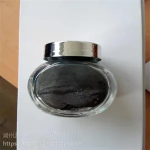 YQ-SH05 新型金属陶瓷专用纳米碳化钛 湖州源沁