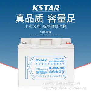 KSTAR��ʿ��UPS����ϵ�ԴYDC9102H 2000VA/1600W��ӿ�ѡ����