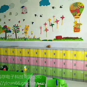 厂家直销学校智能寄存柜超市单位储物存包柜子校园智能指纹寄存柜