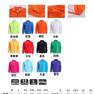 �人�����£�������������п��������Ƴ��ң��人��֮������