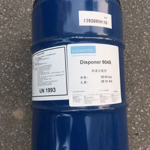 ����˹��ǫ���ݼ�Defom6800